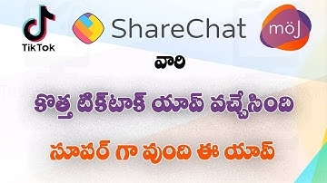 Moj App In Telugu | How to use Moj Sharechat app in telugu | Moj App Review
