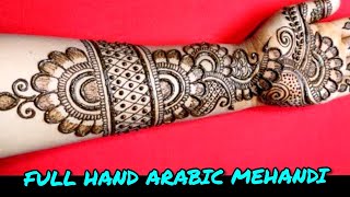 VERY BEAUTIFUL LATEST  ARABIC HENNA MEHNDI DESIGN FOR FRONT HAND