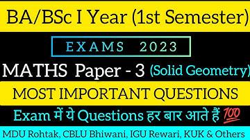 BA/BSc I Year 1st Sem Maths Solid Geometry Important Questions 2023 MDU @Dear_Pari