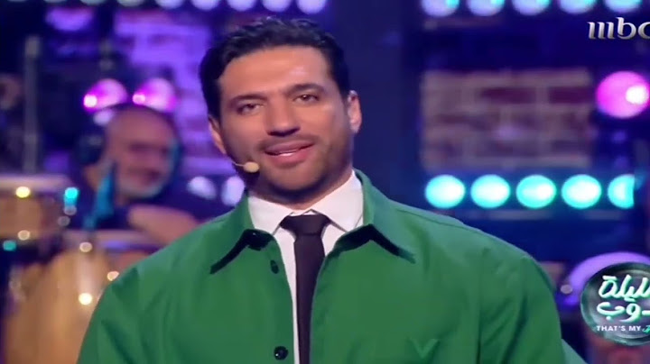 برنامج الليله دوب (حسن الرداد) مع الشامي و لين -- باسل و شيرين الحلقه كامله