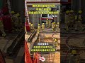 鰂魚涌地盤疑現炸彈　現場已被圍封　英皇道往柴灣方向慢線封閉｜#炸彈  @dotdotnews點新聞 #shorts