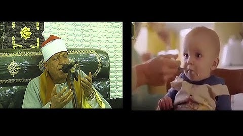 الشيخ عاطف عبدالعال ونغمة مشاهير القراء . سورة فاطر . ليلة تكريم عميد عائلات الزميتي بالزمامته