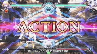 【五井チャリ】0116BBCF 野試合いろいろ
