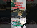 壁ジャンプの基礎、壁のぼりを使うと出来ることがヤバすぎる…【APEX】#shorts