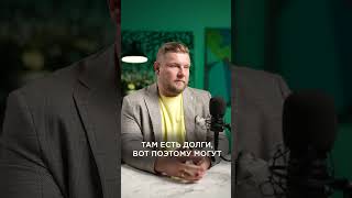 Что делать, если ЗАБЛОКИРОВАЛИ счета и карты? #банковскийсчет #банковскаякарта #банк #блокировка