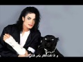 Michael Jackson - Black Or White مترجم