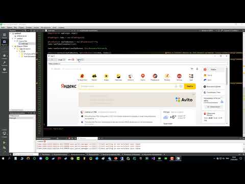 Qt WebEngine web-browser