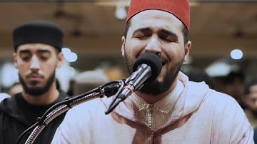 القارئ المتقن المغربي معاذ الدويك حفظه الله