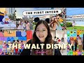 กว่าจะมาเป็นเด็กฝึกงานคนแรกของ Disney… (มหากาพย์ที่เต็มไปด้วยแรงบันดาลใจ)