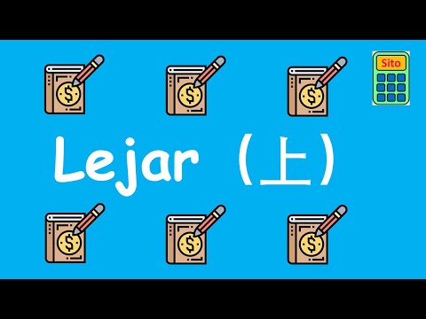 Video: Perbezaan Antara Lejar Am Dan Lejar Sub