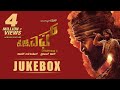 KGF Chapter 1 Kannada Jukebox  | Yash | Prashanth Neel | Hombale Films | Ravi Basrur | Kgf Songs