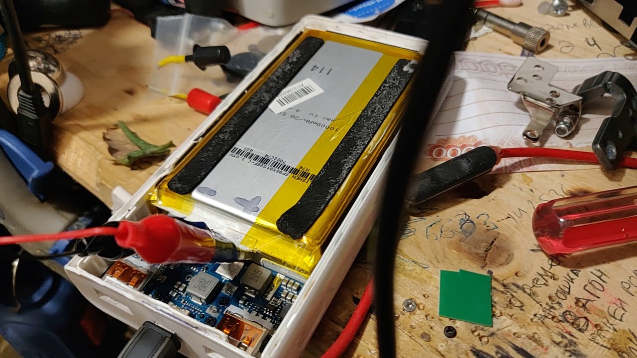 Разборка, xiaomi power bank 2000, 30 секунд. - YouTube