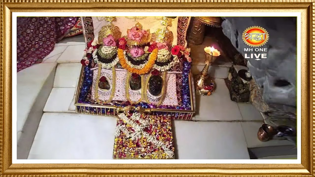 Live: Maa Vaishno Devi Aarti From Bhawan | माता वैष्णो देवी आरती | 05 January 2026