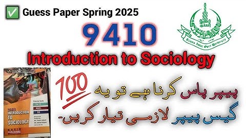 Introduction to Sociology 9410 Guess Paper | Spring 2025 AIOU | Most Important Questions