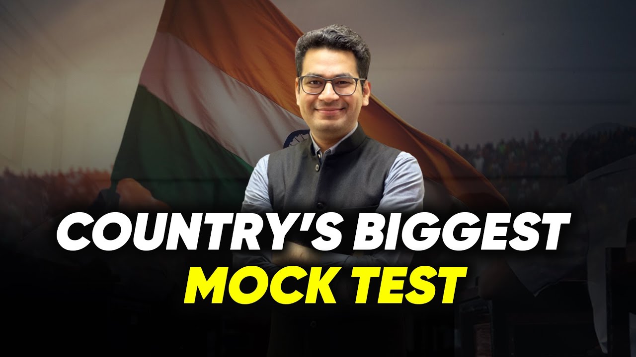 JEE Advanced 2024 Mock Test | Biggest Open Test | AYJR | 18th May - YouTube