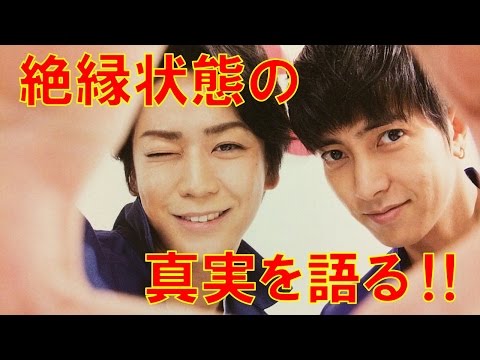 山下智久　亀梨和也との不仲を自らの口で語る！その真実とは？