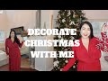 Decorate with me: Christmas in San Antonio, Lights Alive light show,  grandparents 67th anniversary