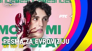 🇷🇸 Pesma za Evroviziju 2023: My Top 32 l Eurovision 2023