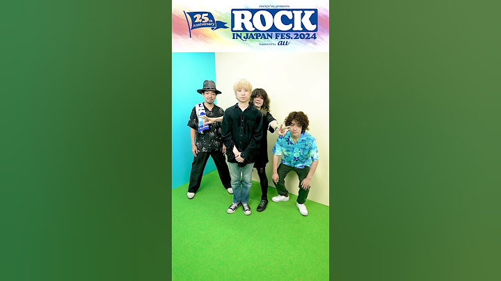 #RIJF2024 出演！ #クリープハイプ のスクショタイム📸 #ロッキン【ROCK IN JAPAN FES. 2024】