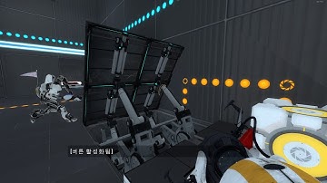 Portal 2 포탈2 창작마당을 해보자 여기도 즐겜이였다..