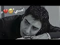 حالات واتساب عن عيد الام بعيدك يا امي احلى مقاطع حزن قصيره اروع اغنيه حزينة فيديوهات 2022 