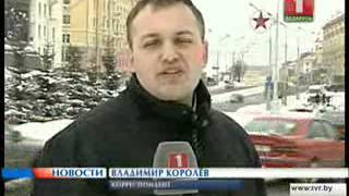 Циклон Хавер. Ситуация в Беларуси и Минске. 15.03.13 (1) Циклон Хавер. Ситуация в Беларуси и Минске. 15.03.13 (1)