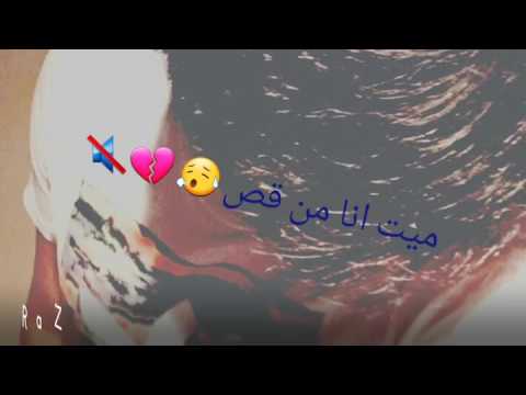 ميت انا عبدالله جمعه