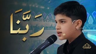 Download lagu syed Muhammad hussain azeemi/ Muhammad hussain azeemi tilawat