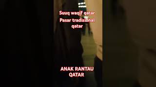 Download Lagu SUUQ WAQIF QATAR #shorts #short #shortvideo #shortsfeed MP3