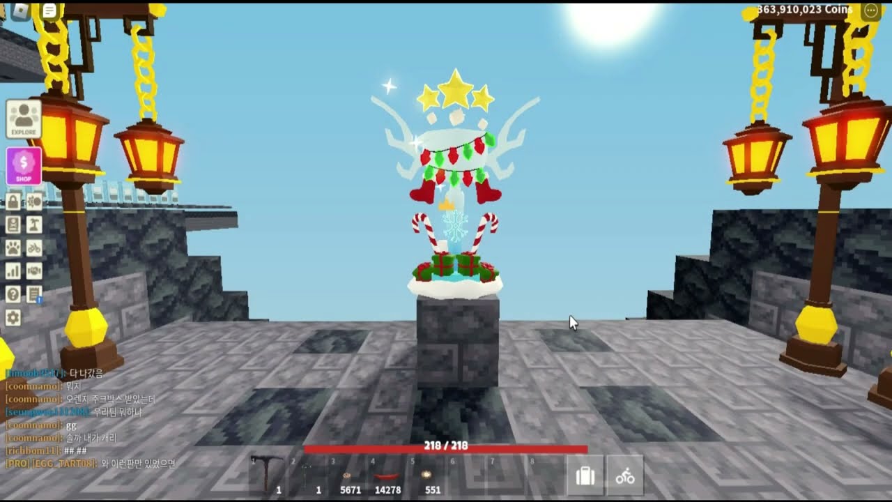 I finally got the Christmas Event Trophy 2022/ISLANDS ROBLOX