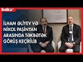 İlham Əliyev və Nikol Paşinyan arasında təkbətək görüş keçirilib | Baku TV |