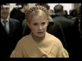 Тимошенко запрошує Януковича на телевізійні дебати