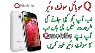 How To Flash Q Mobil MTK Devices With Sp Flash Tool Urdu Hindi Tutorial