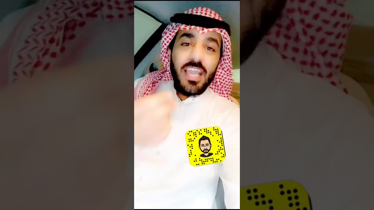 الله ياخذك ويريحني منك ياسعد ❌ انتبهوا 🖐