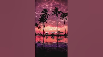 سورة الزخرف/ الاخلاء يومئذ بعضهم لبعض عدو الا المتقين