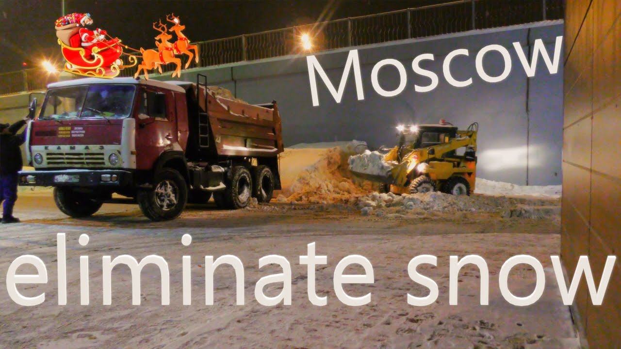Погода в камазе