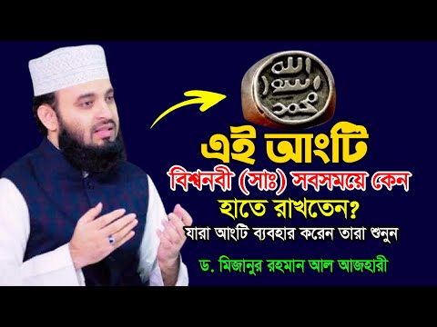 ভিডিও: আপনি কিভাবে লেমা ব্যবহার করেন?