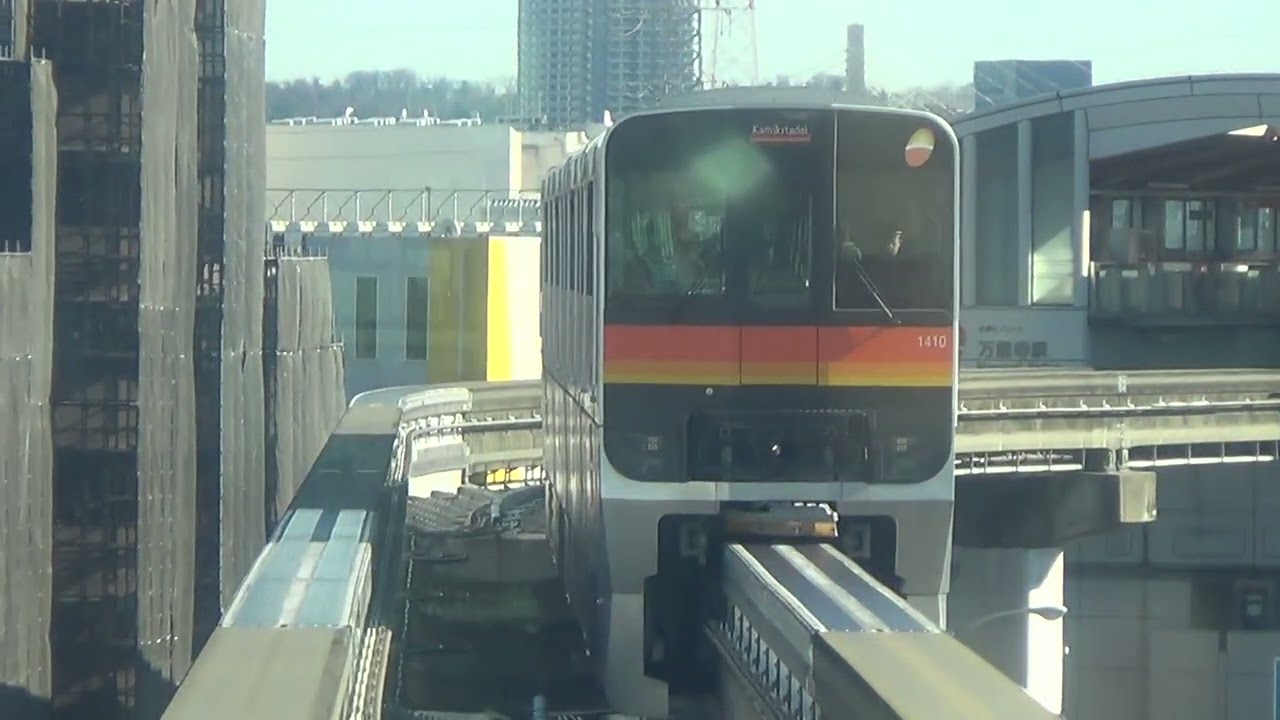 多摩モノレール(5) : 成人の日: 2026/1/12