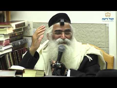 הרב יורם אברג'ל-המסר היומי-העולם זקוק לטיהור אויר-ט''ז סיון תשפ''ה