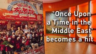 'Peace in the everyday': How a Chinese war epic won hearts