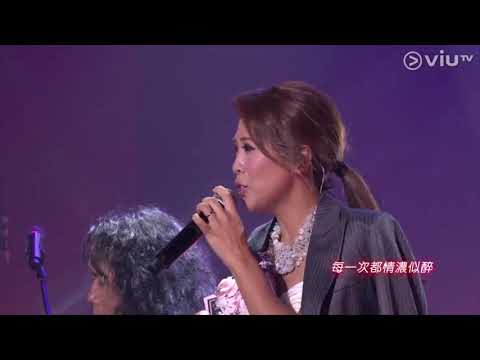 《CHILL CLUB》必聽親情經典作！ 李樂詩 《無悔愛你一生》!
