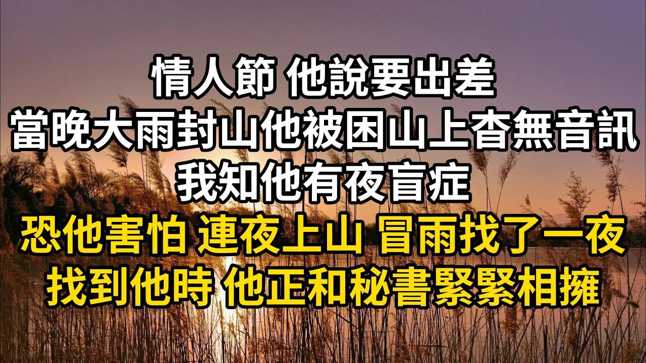  - HeartVod