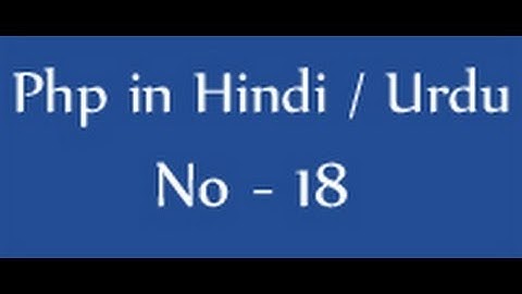 Php tutorials in hindi / urdu - 18 - Assignment operators in php