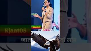 Study motivational video in hindi|🔥#motivation #motivationalspeech​​#motivationquotesinhindi #shorts