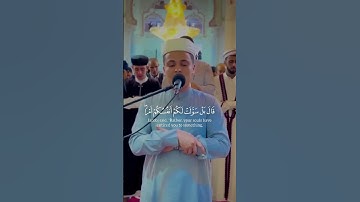 واسأل القرية التي كنا فيها || القارئ عبدالعزيز سحيم