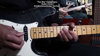 Kajagoogoo TOO SHY Guitar Cover Featuring The EBow LESSON LINKS BELOW - GUITAR LESSONS