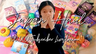 100,000 SUBSCRIBER SPECIAL! HUGE JAPAN HAUL + UNBOXING! Sanrio Blind boxes + Gachapon and more!!✨❤️