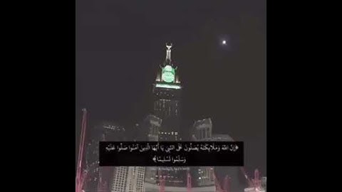 #تلاوات #ماهر_المعيقلي #ياسر_الدوسري #ناصر_القطامي #السديس #خالد_الغامدي(16)