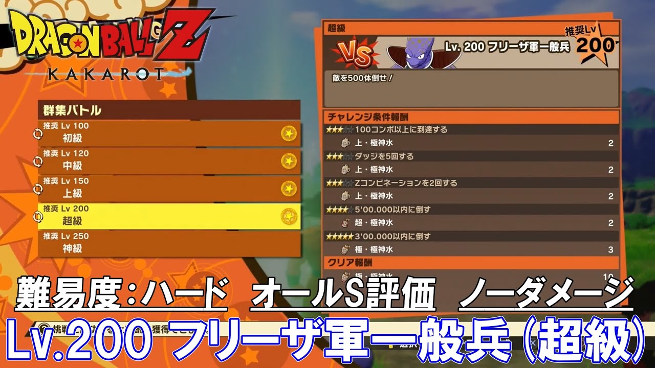 woodlong @　ドラゴンボールヒーローズcp 約1200枚 41jL0-xBS6L._UF350,350_QL50_.jpg