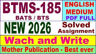 BTMS 185 solved assignment 2026 in English || btms 185 solved assignment 2025-26 || ignou btms185